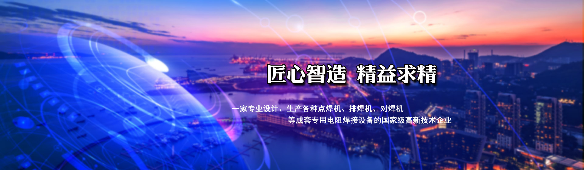 泰州市華強鋼結(jié)構(gòu)工程有限公司