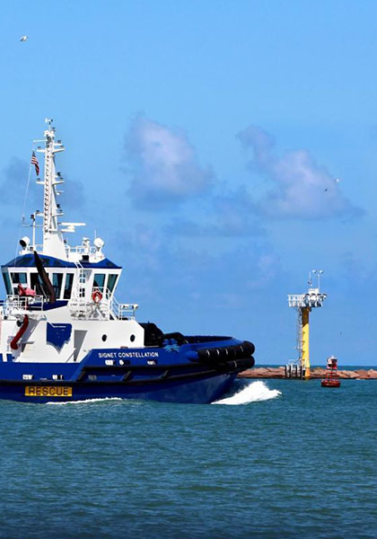 海事應(yīng)急搜救通信指揮系統(tǒng)